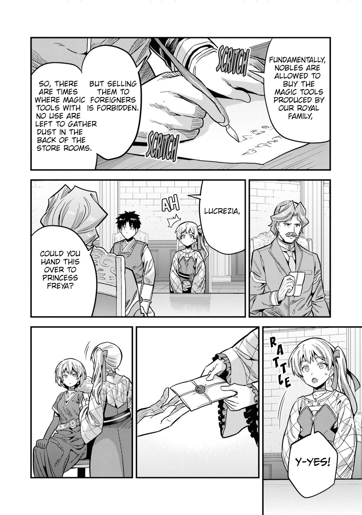 Risou no Himo Seikatsu Chap 65 - Next Chap 66