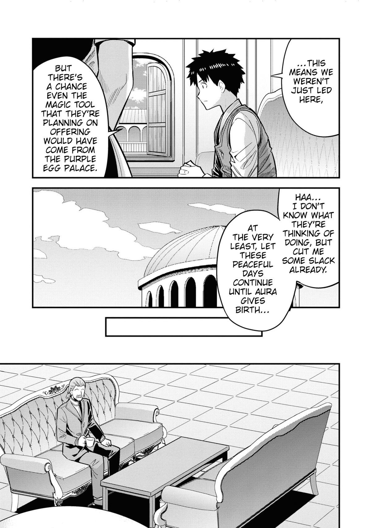 Risou no Himo Seikatsu Chap 66 - Next Chap 67