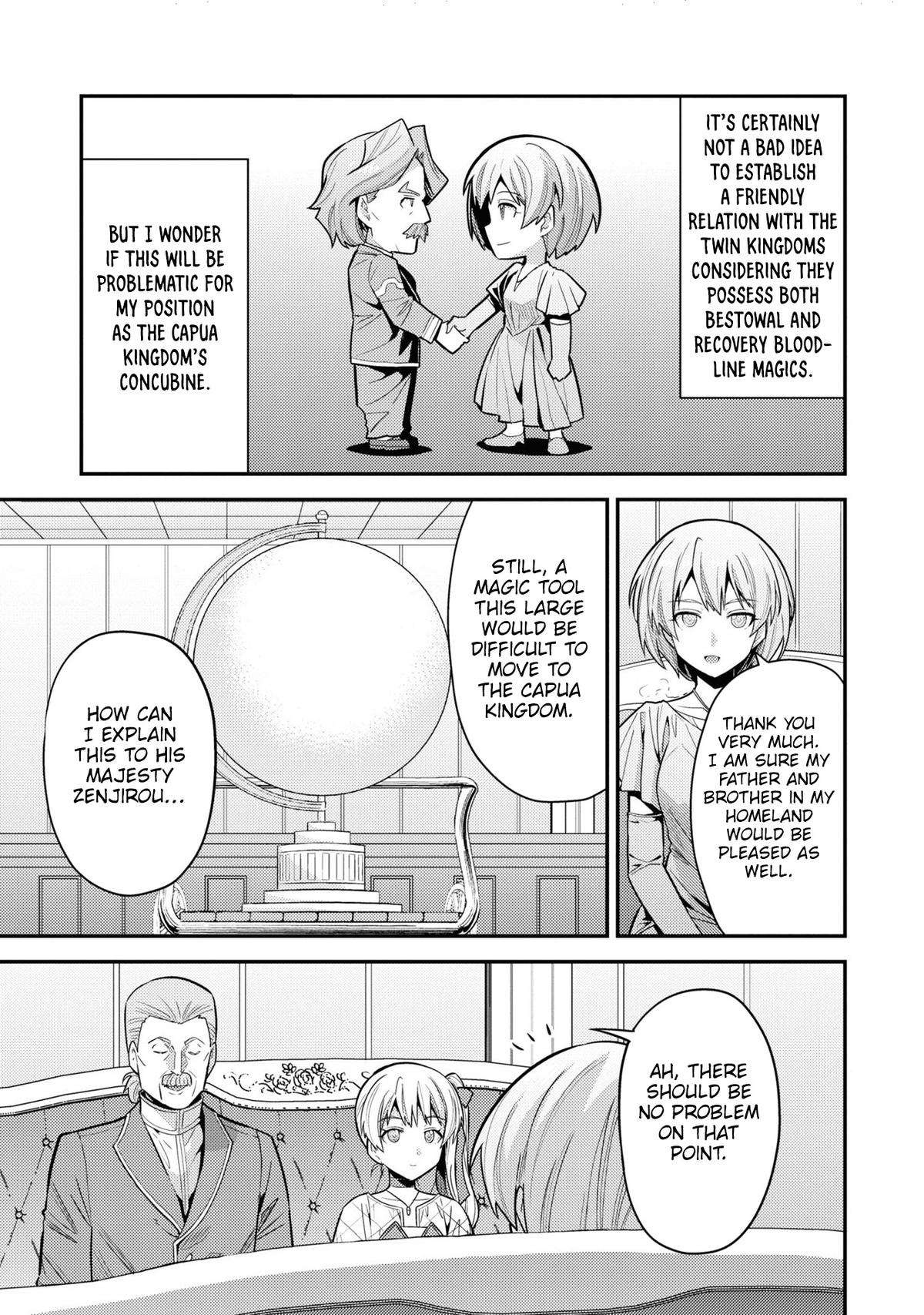 Risou no Himo Seikatsu Chap 66 - Next Chap 67