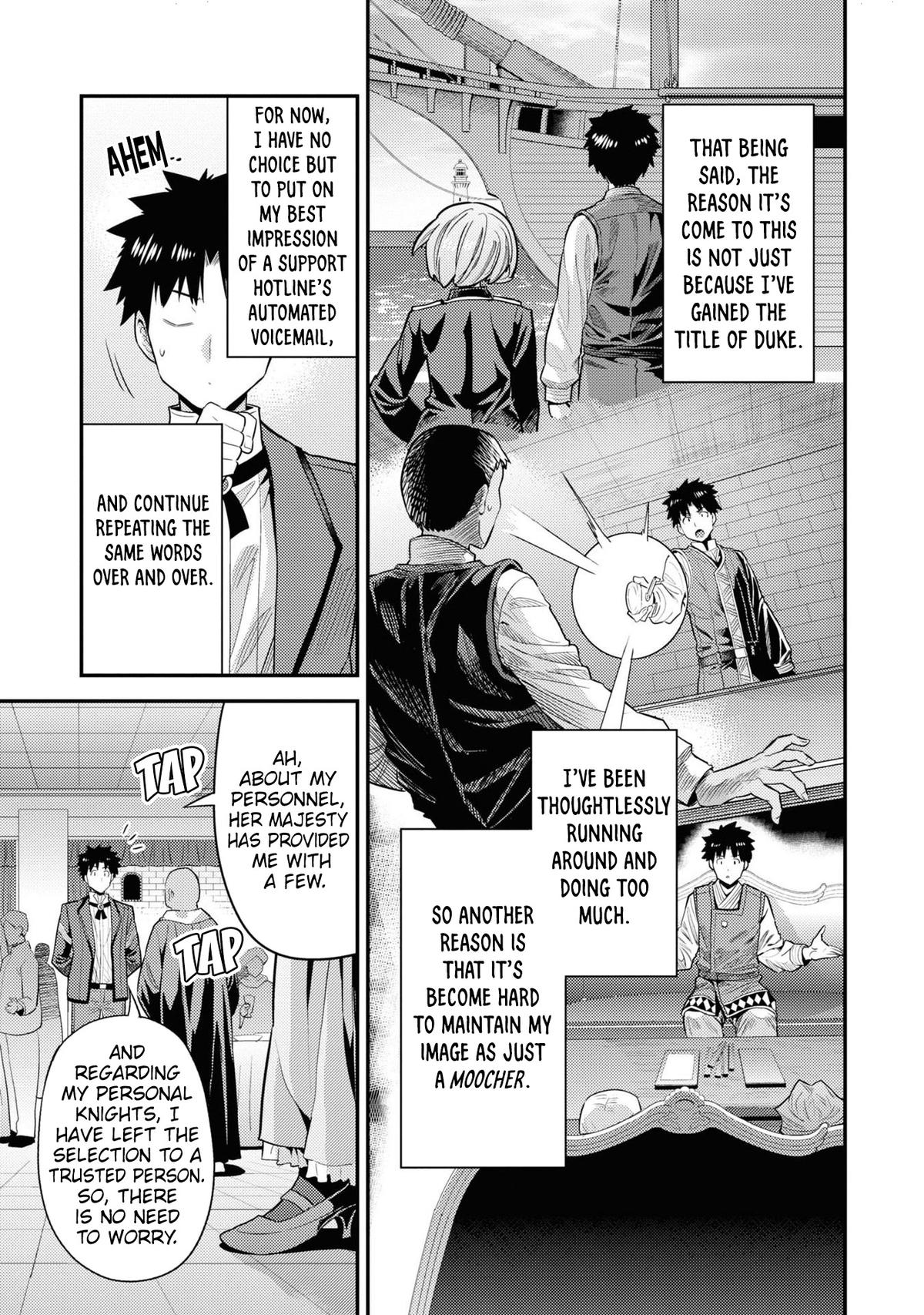 Risou no Himo Seikatsu Chap 69 - Next Chap 70