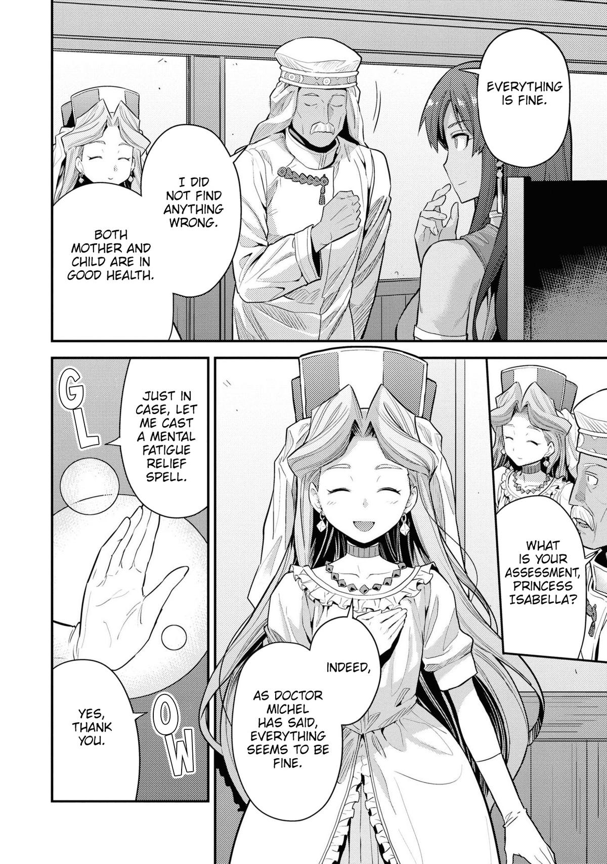 Risou no Himo Seikatsu Chap 69 - Next Chap 70