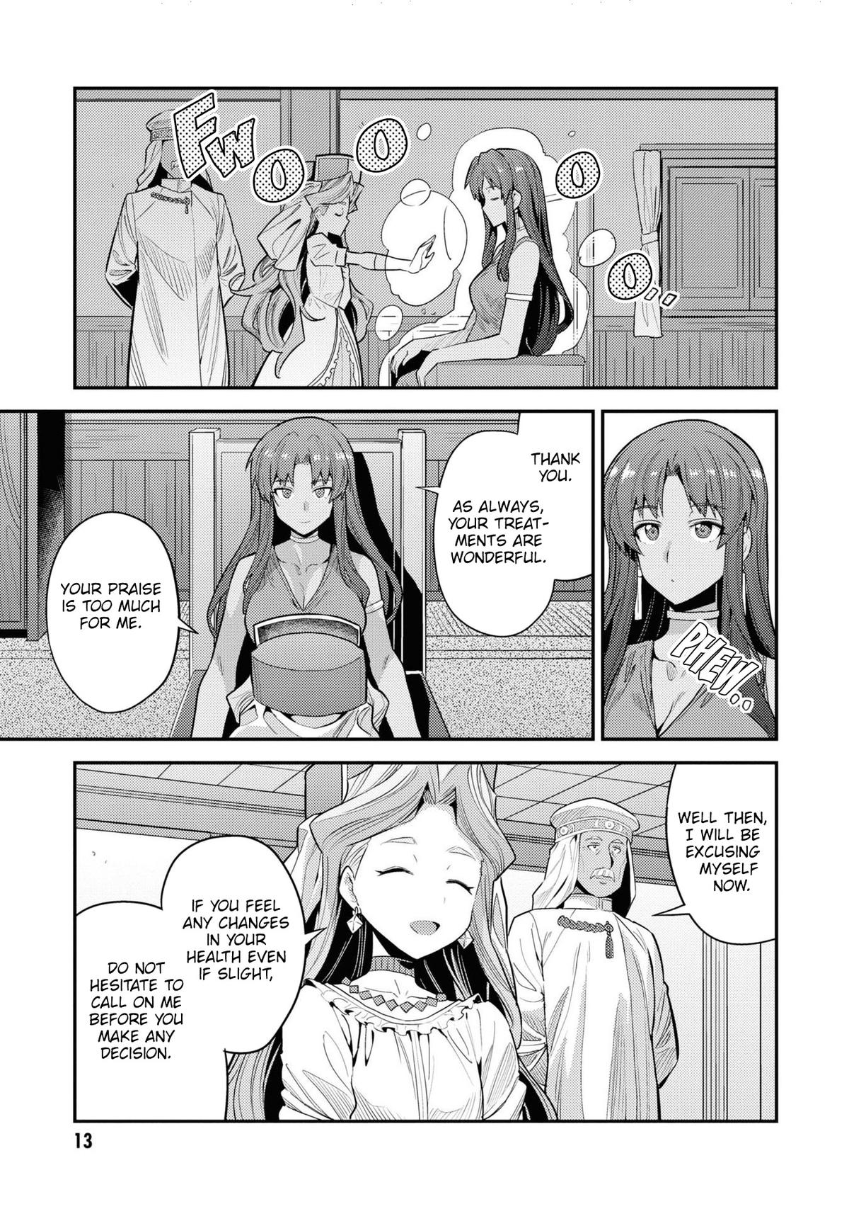 Risou no Himo Seikatsu Chap 69 - Next Chap 70