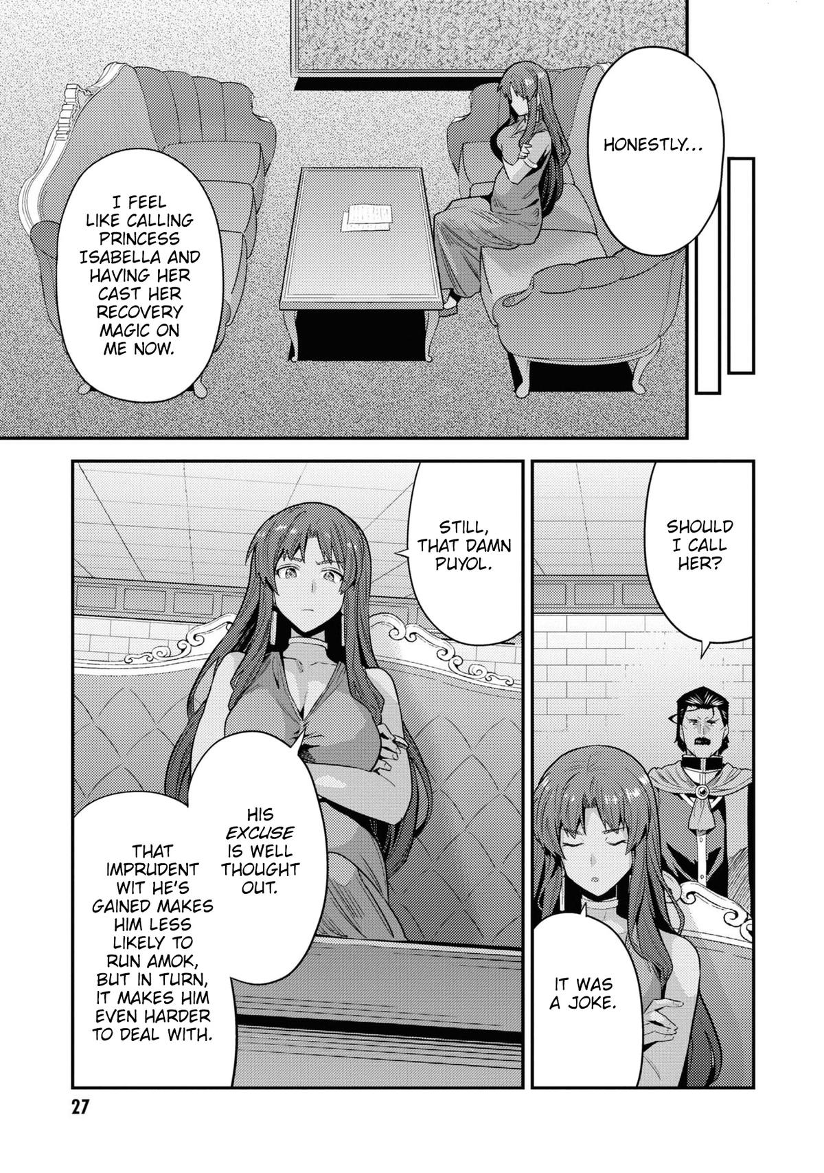Risou no Himo Seikatsu Chap 69 - Next Chap 70
