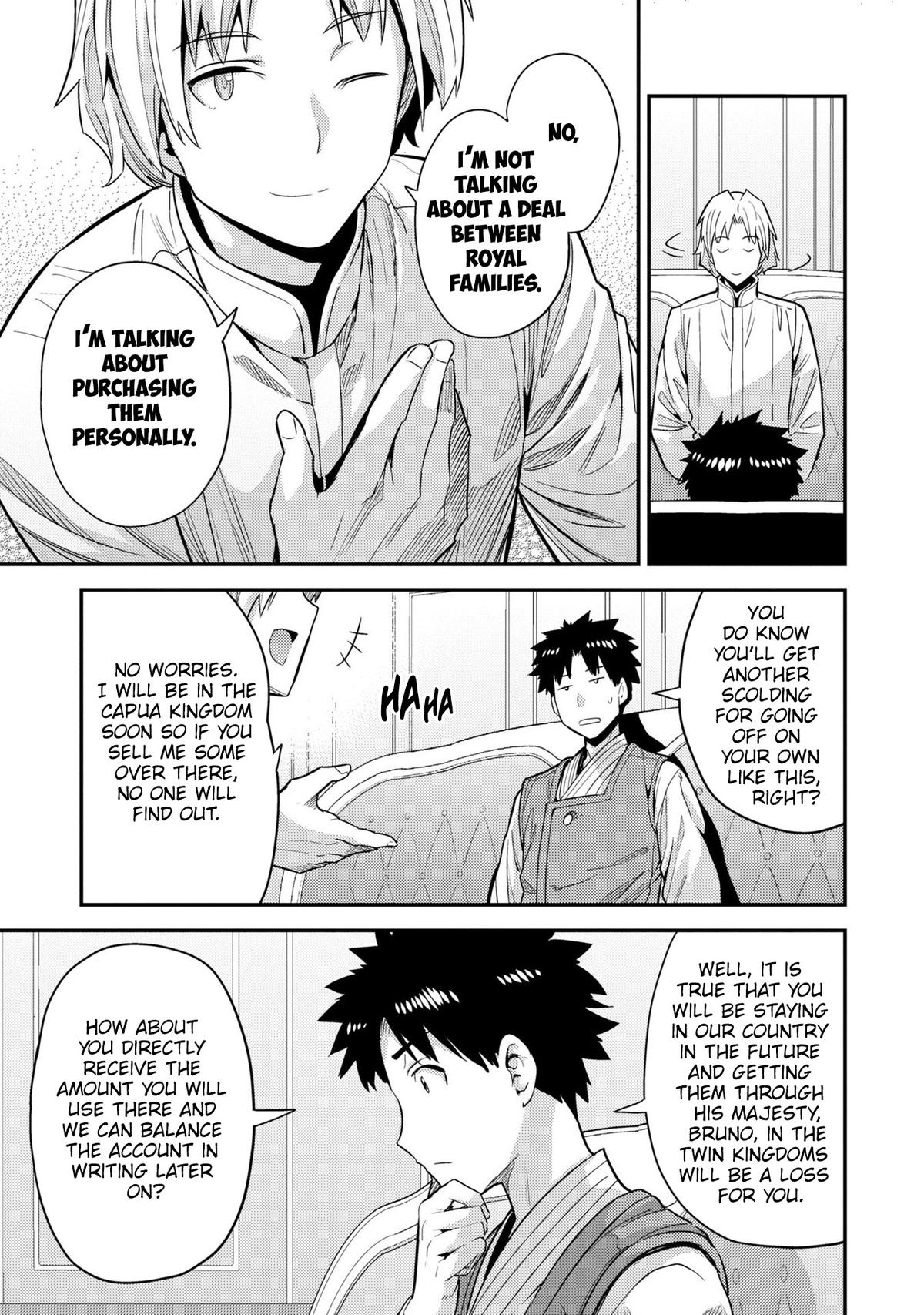 Risou no Himo Seikatsu Chap 61 - Next Chap 62