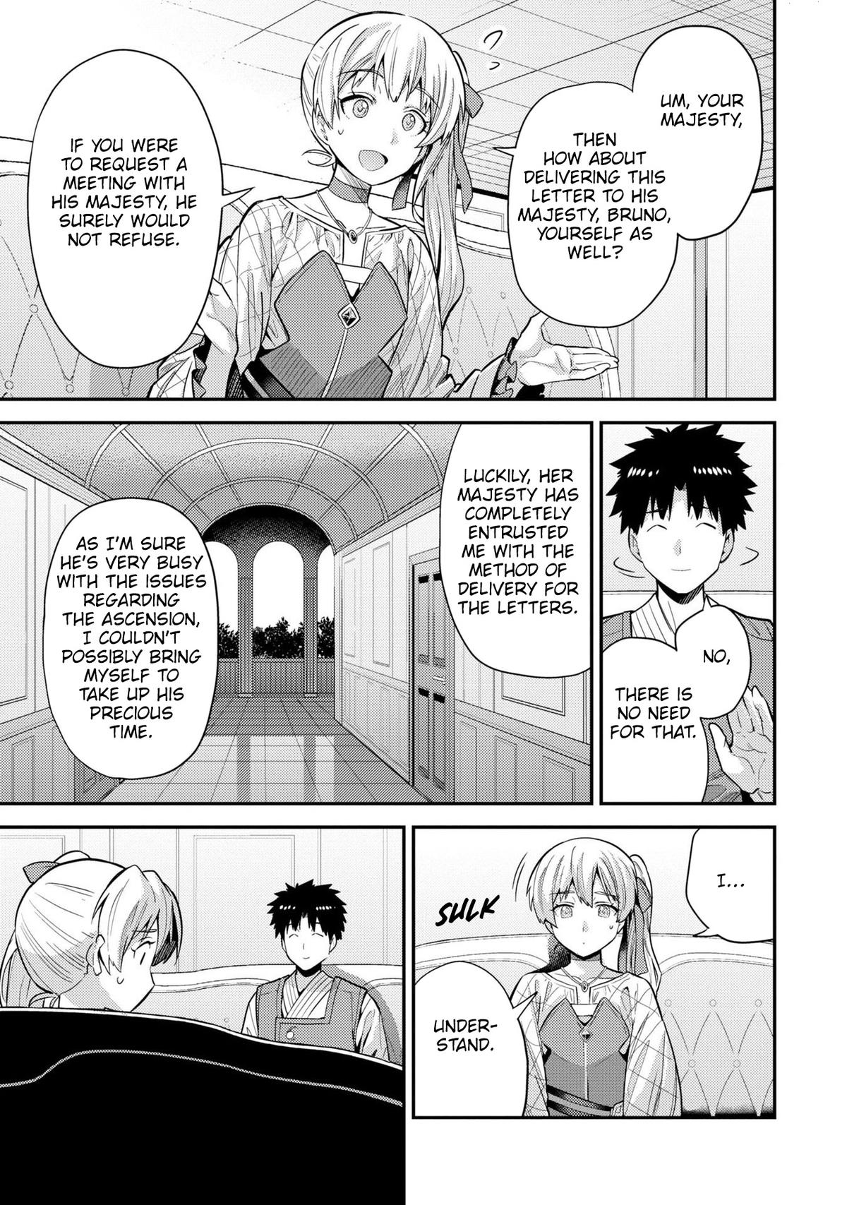 Risou no Himo Seikatsu Chap 61 - Next Chap 62