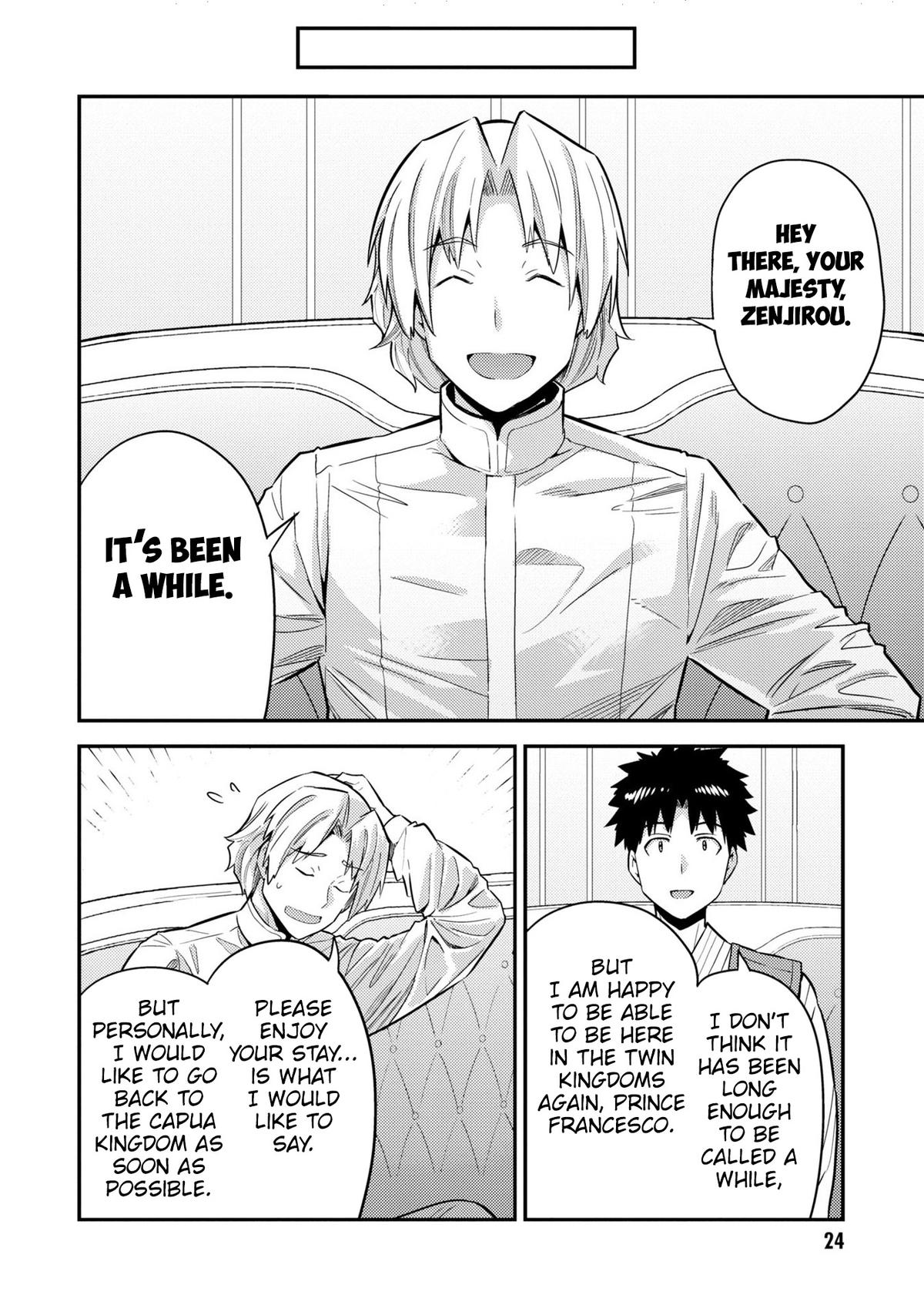 Risou no Himo Seikatsu Chap 61 - Next Chap 62