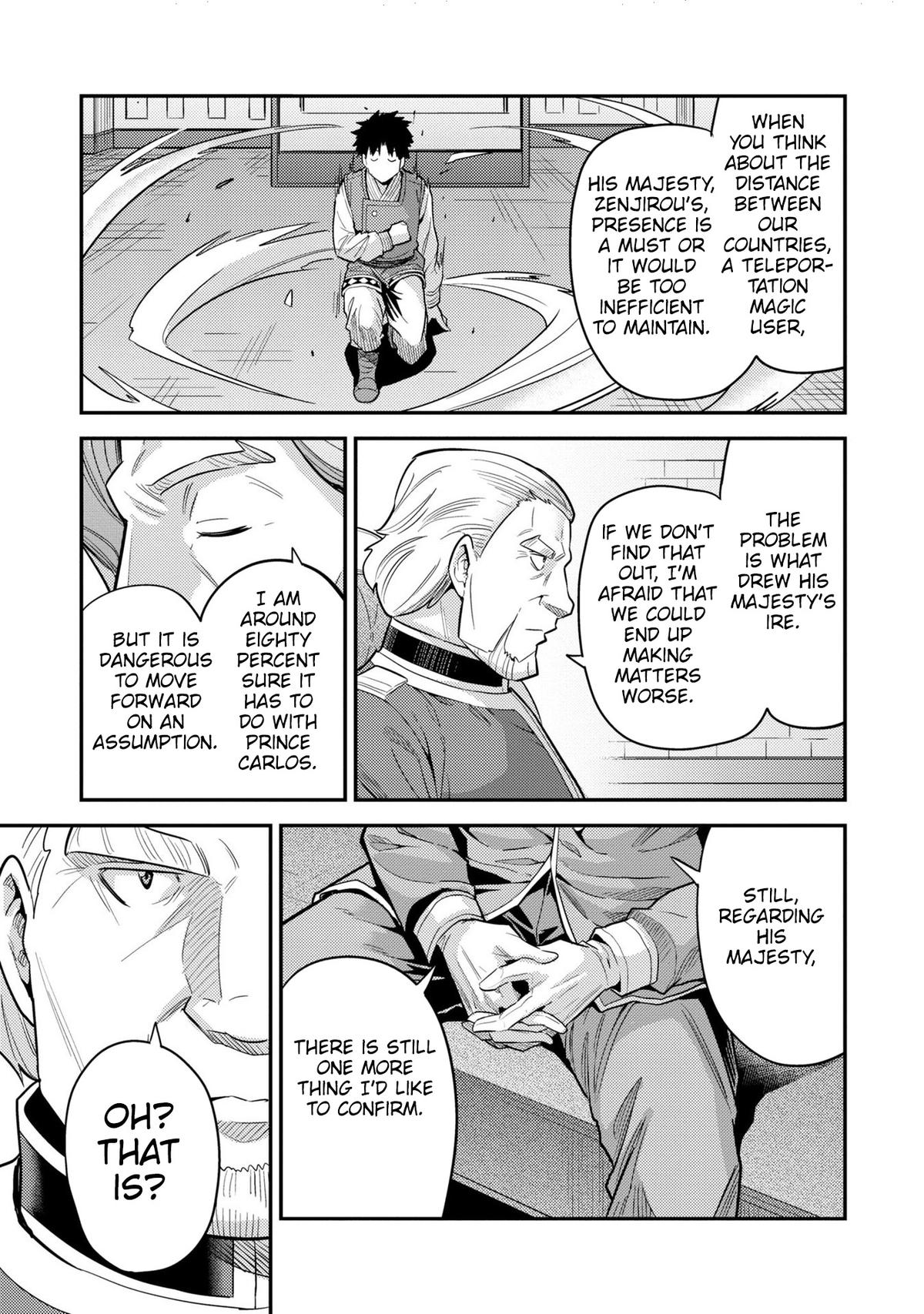 Risou no Himo Seikatsu Chap 62 - Next Chap 63