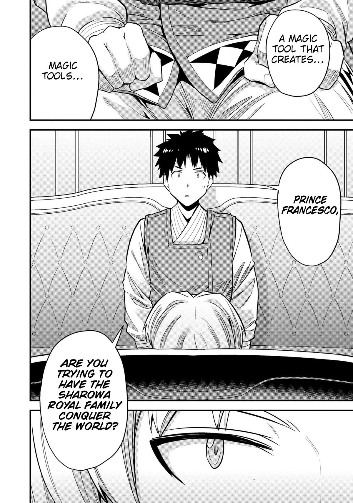 Risou no Himo Seikatsu Chap 62 - Next Chap 63