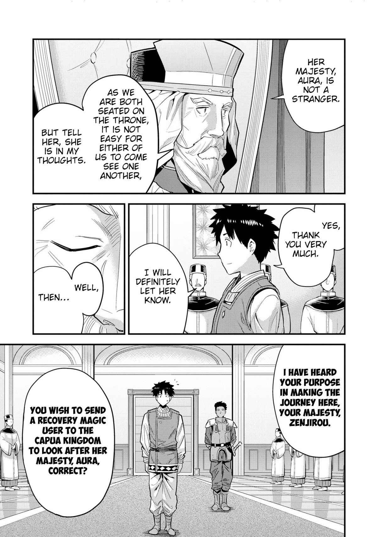 Risou no Himo Seikatsu Chap 62 - Next Chap 63