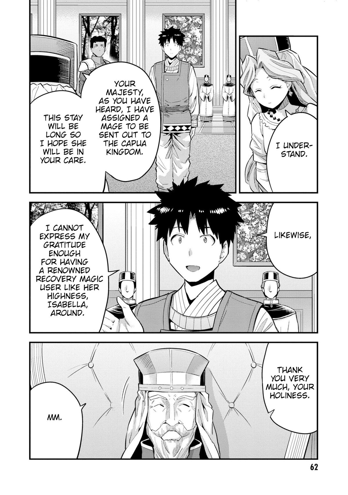 Risou no Himo Seikatsu Chap 62 - Next Chap 63