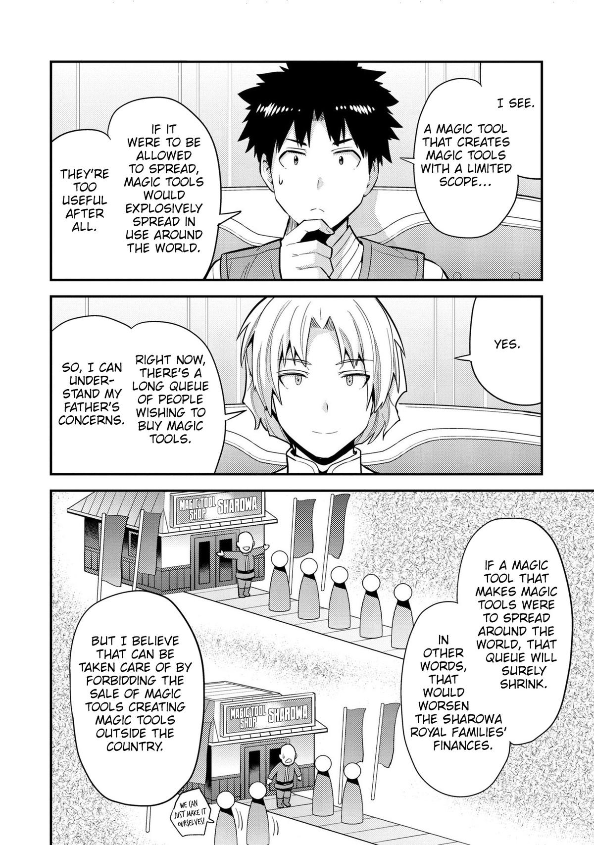 Risou no Himo Seikatsu Chap 62 - Next Chap 63