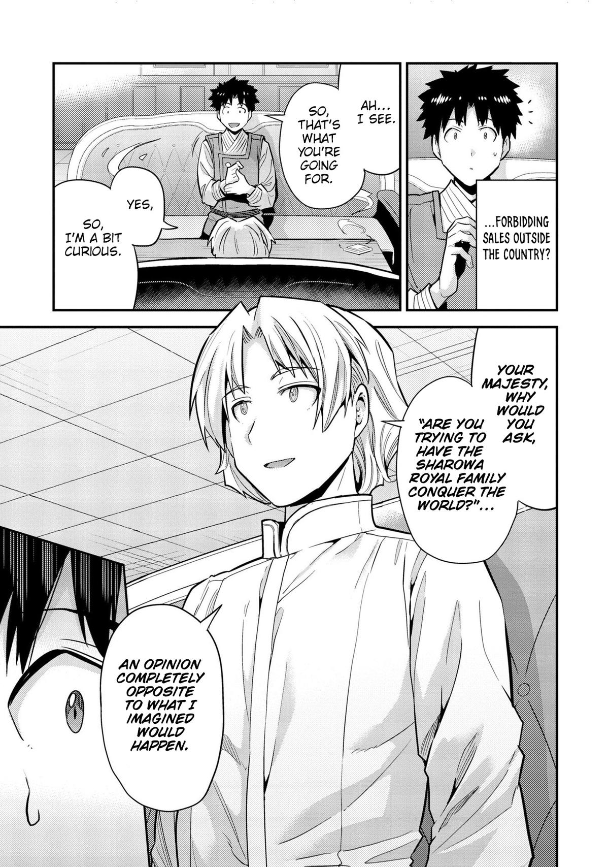 Risou no Himo Seikatsu Chap 62 - Next Chap 63