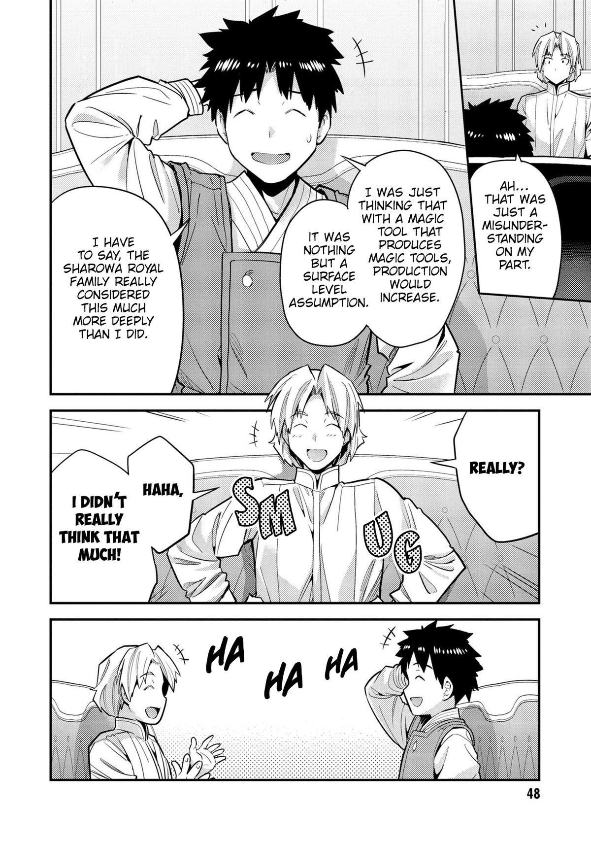 Risou no Himo Seikatsu Chap 62 - Next Chap 63