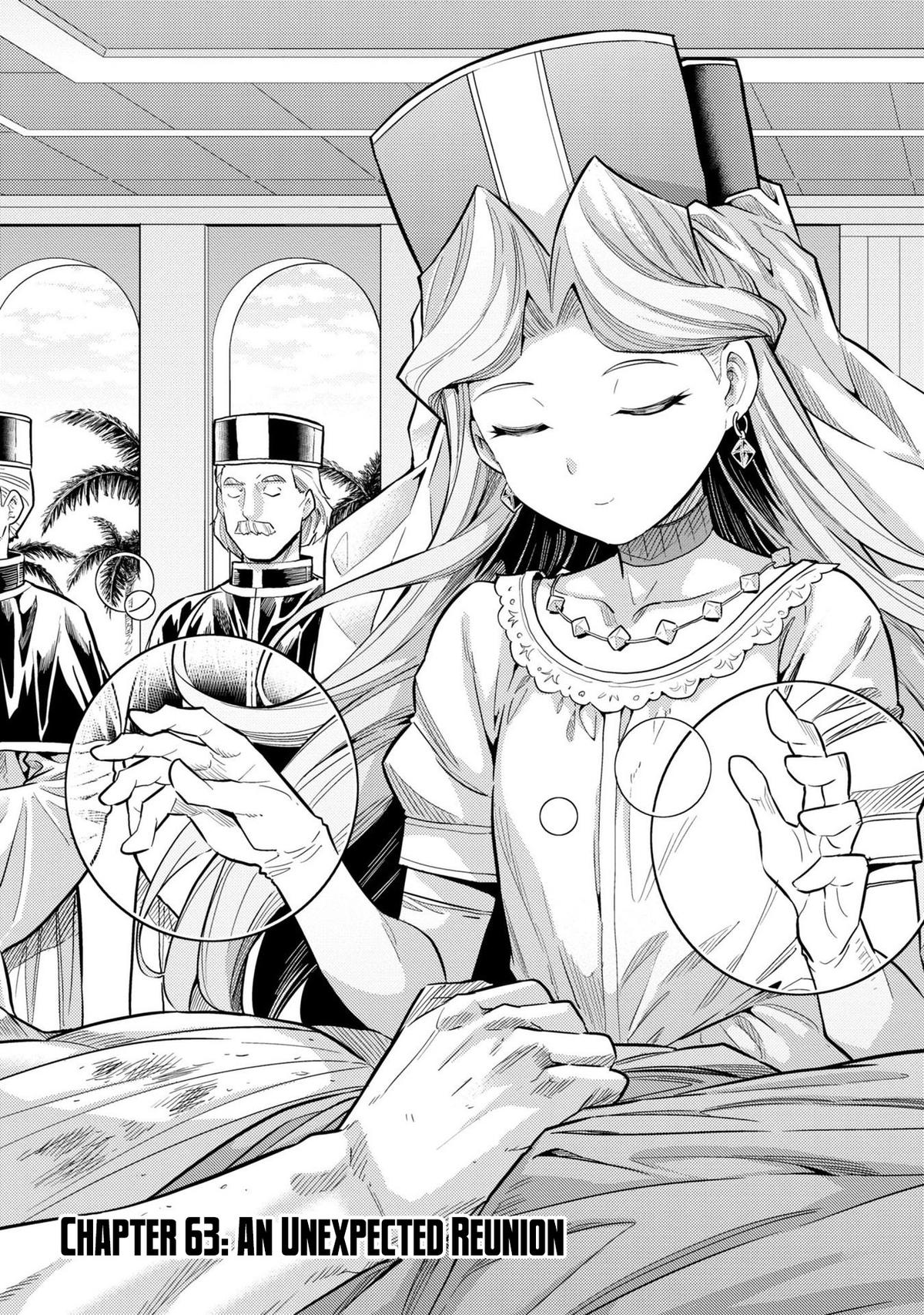 Risou no Himo Seikatsu Chap 63 - Next Chap 64