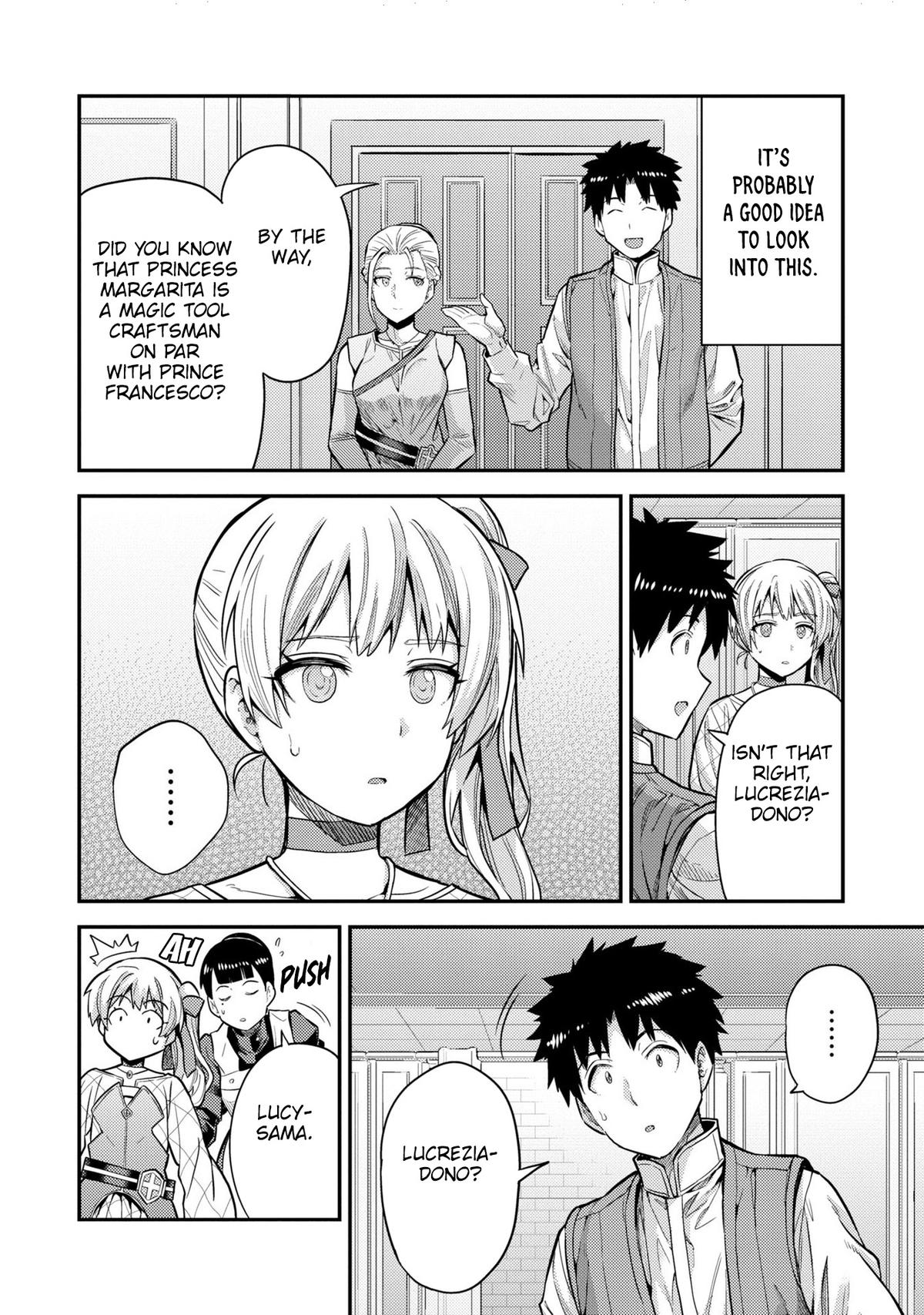 Risou no Himo Seikatsu Chap 63 - Next Chap 64