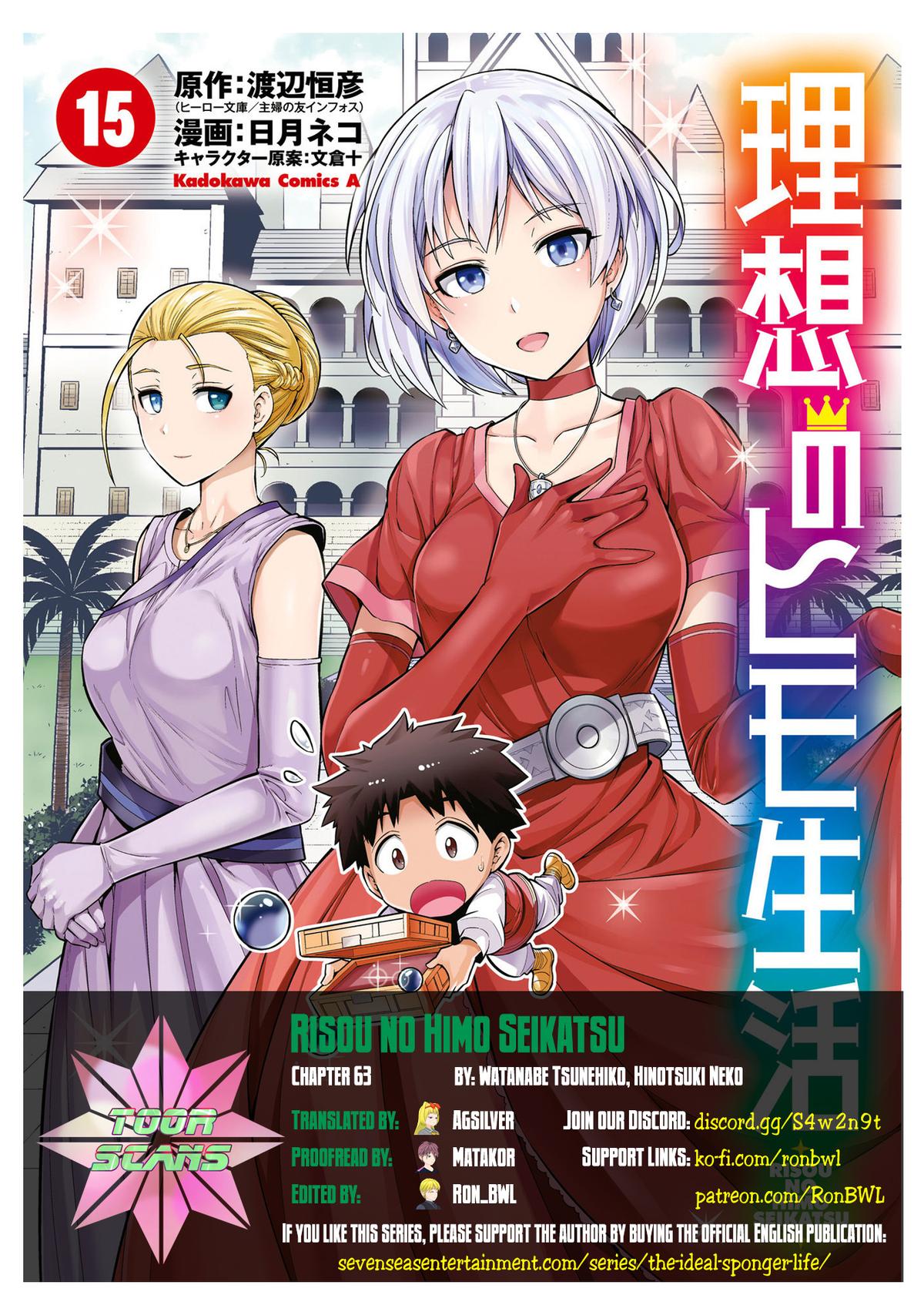 Risou no Himo Seikatsu Chap 63 - Next Chap 64