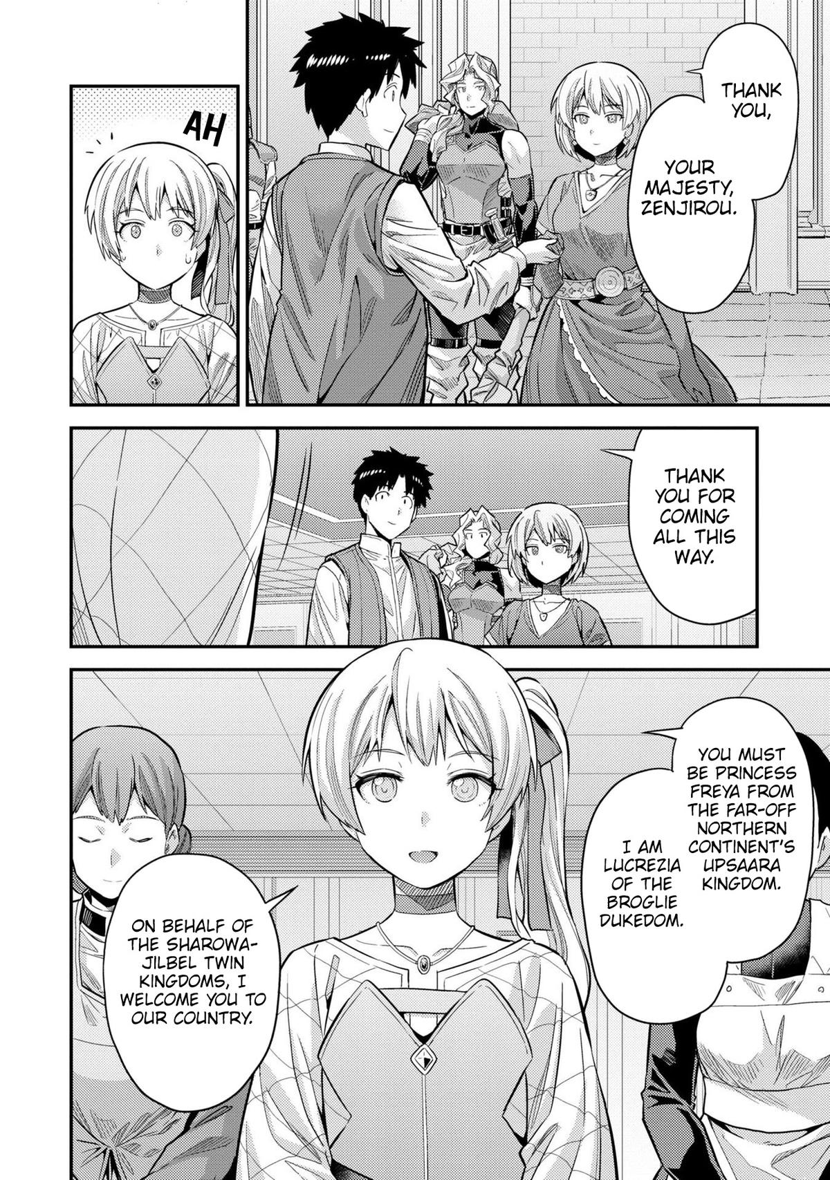 Risou no Himo Seikatsu Chap 63 - Next Chap 64