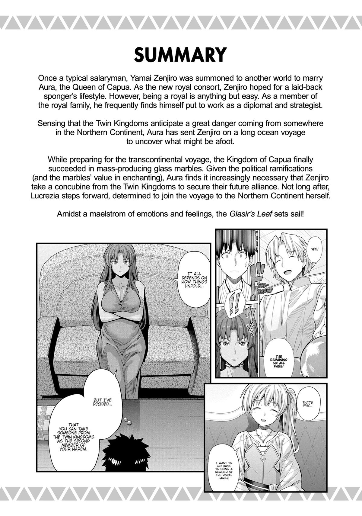 Risou no Himo Seikatsu Chap 77 - Next Chap 78