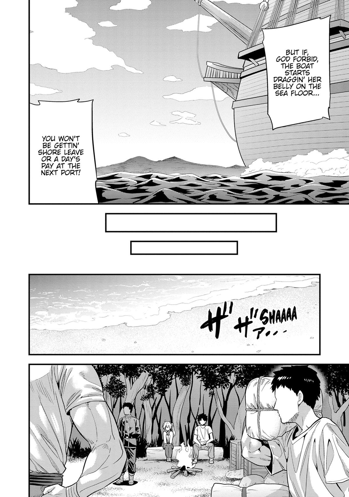 Risou no Himo Seikatsu Chap 77 - Next Chap 78