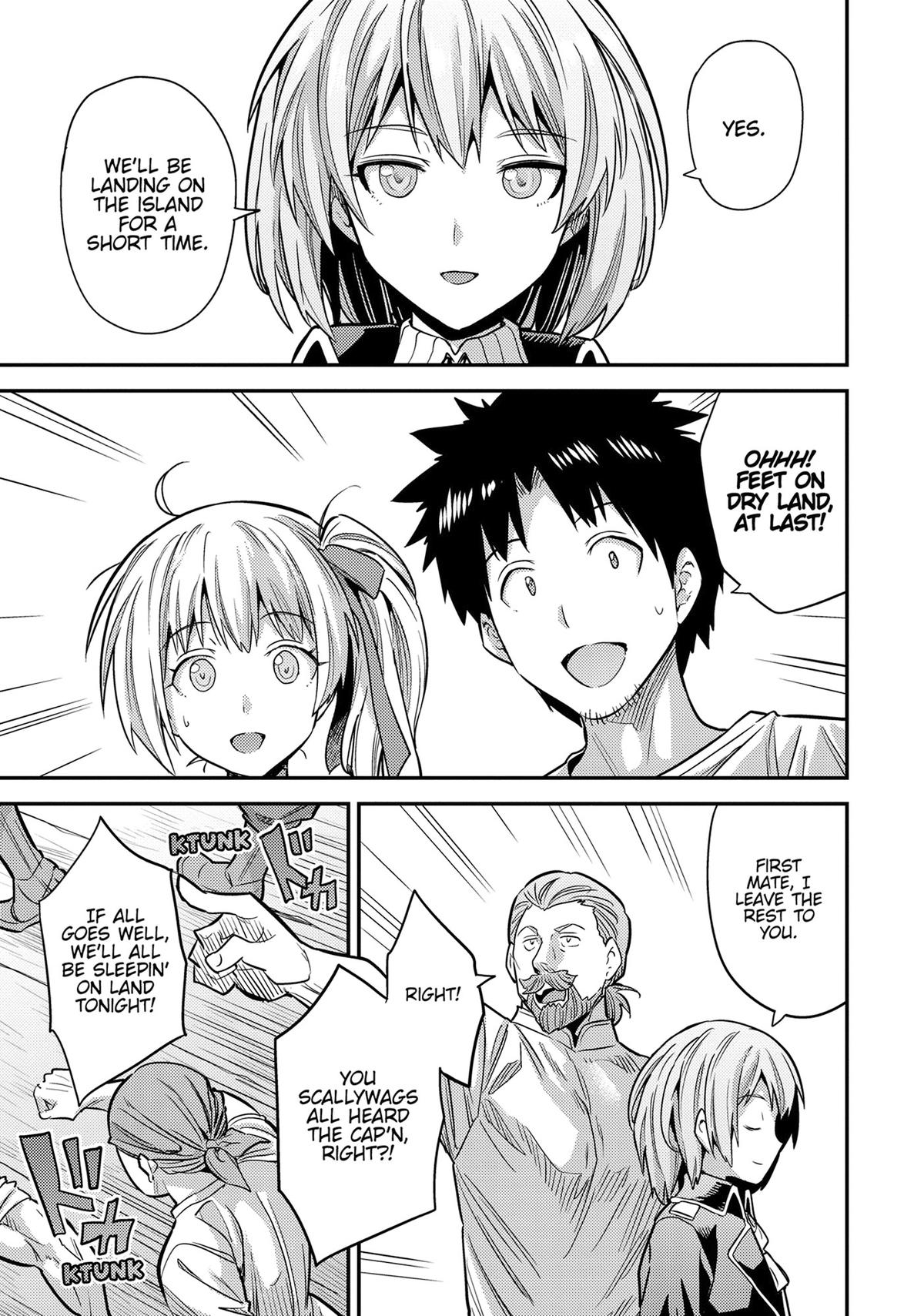 Risou no Himo Seikatsu Chap 77 - Next Chap 78