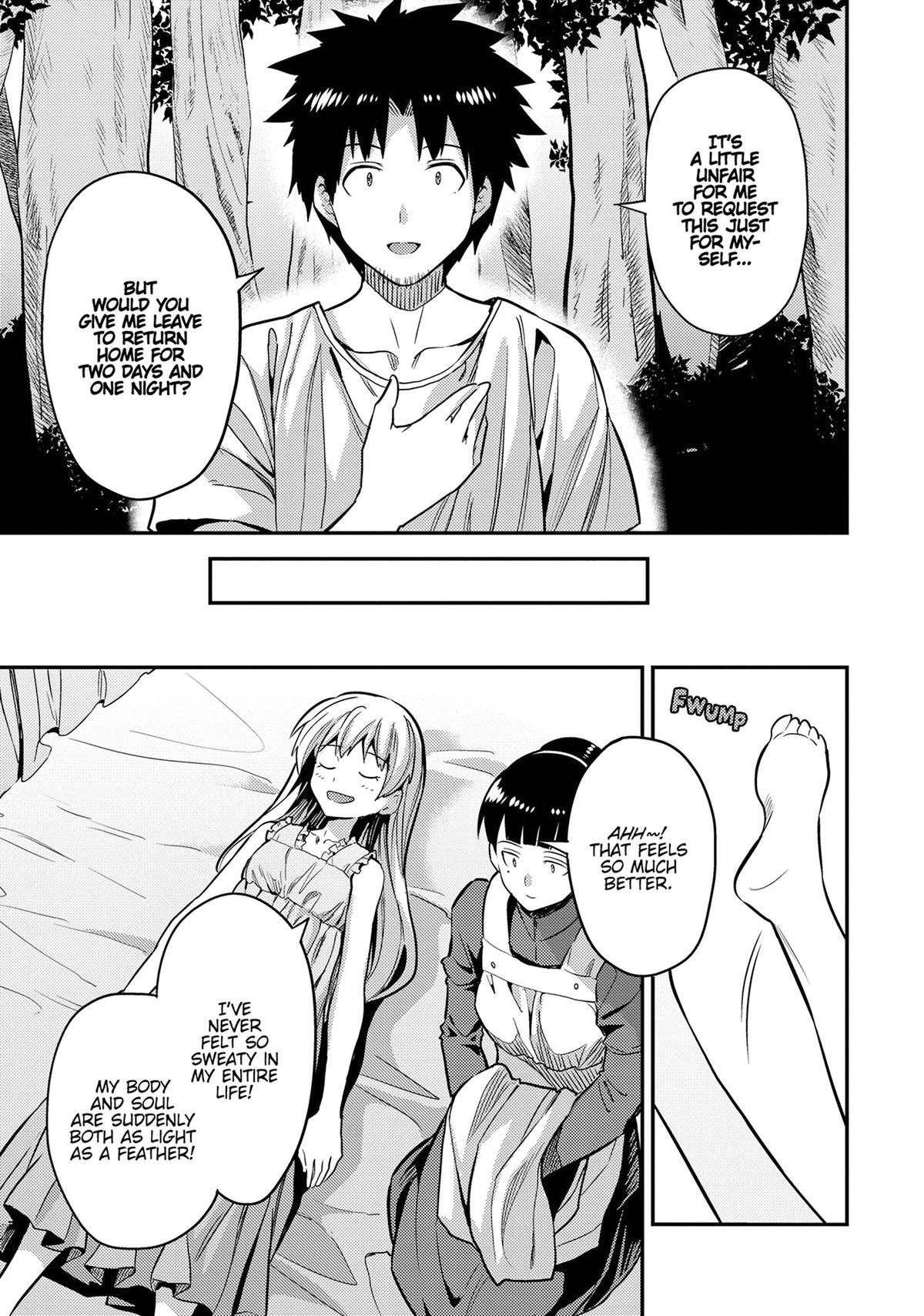 Risou no Himo Seikatsu Chap 77 - Next Chap 78