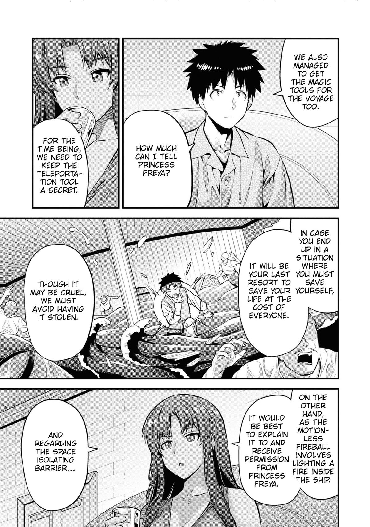 Risou no Himo Seikatsu Chap 74 - Next Chap 75