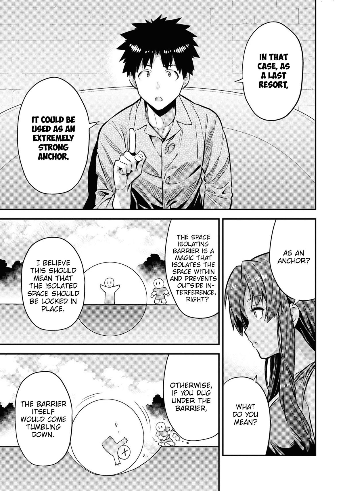 Risou no Himo Seikatsu Chap 74 - Next Chap 75