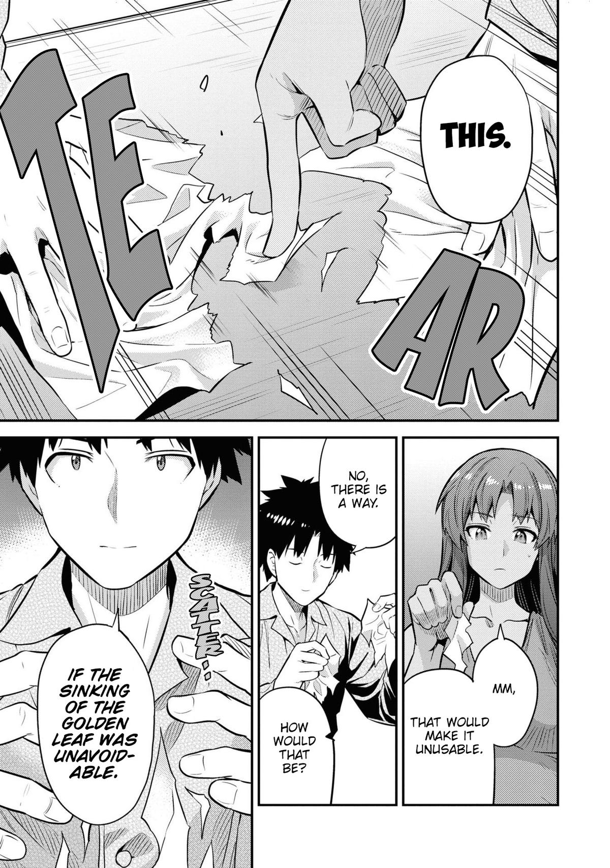 Risou no Himo Seikatsu Chap 74 - Next Chap 75