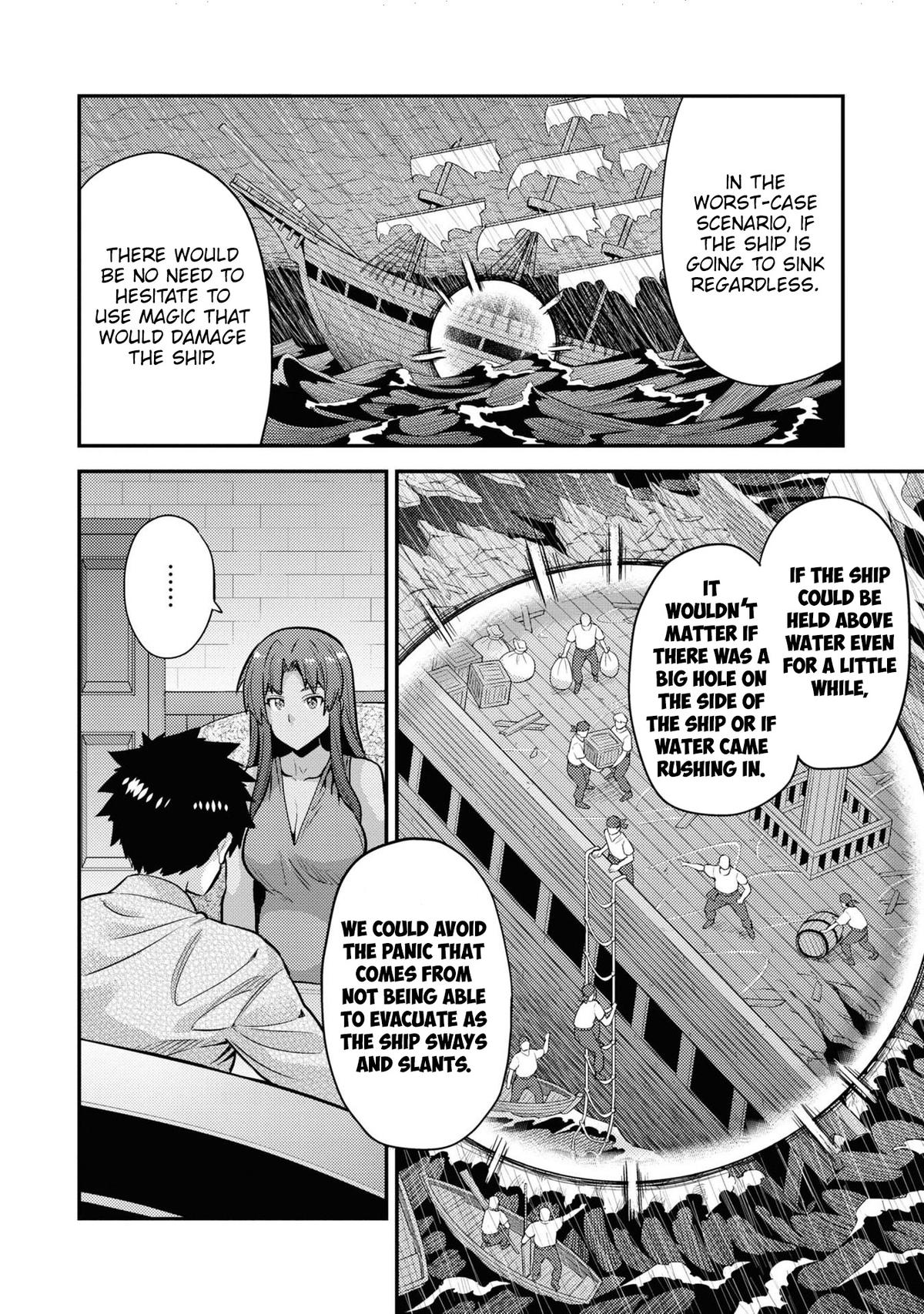 Risou no Himo Seikatsu Chap 74 - Next Chap 75