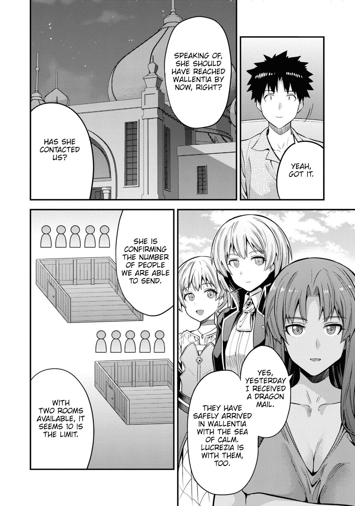 Risou no Himo Seikatsu Chap 74 - Next Chap 75