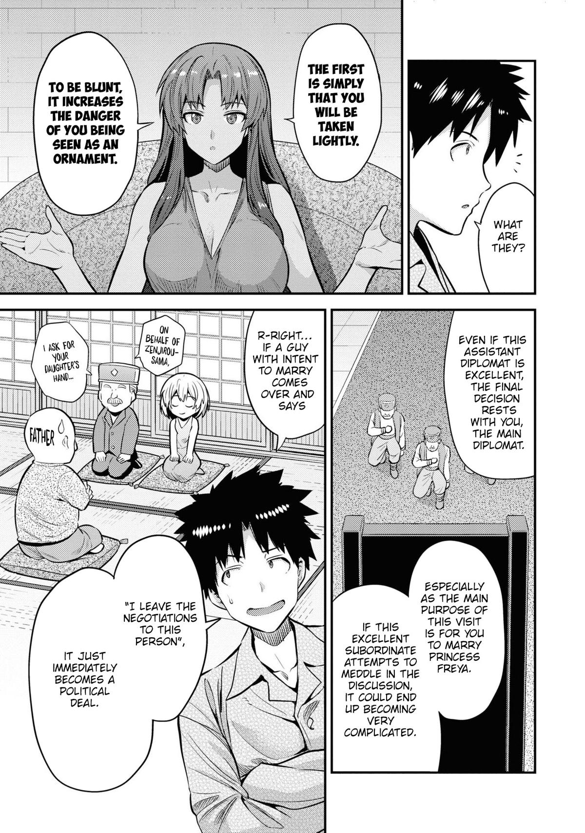 Risou no Himo Seikatsu Chap 74 - Next Chap 75