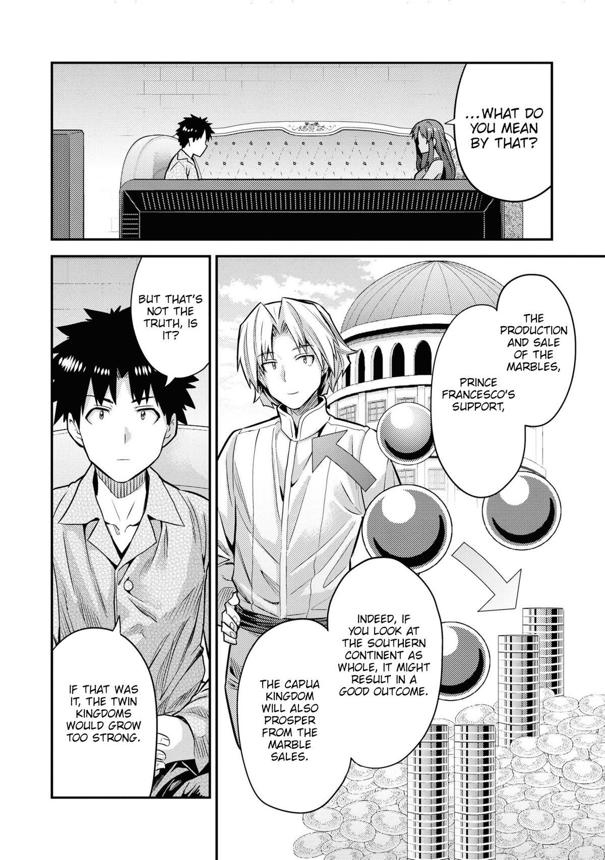 Risou no Himo Seikatsu Chap 74 - Next Chap 75