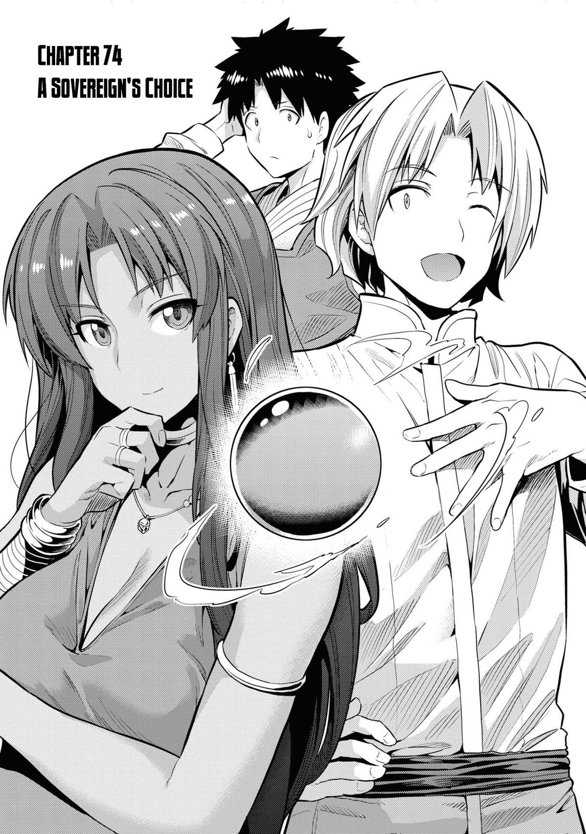 Risou no Himo Seikatsu Chap 74 - Next Chap 75