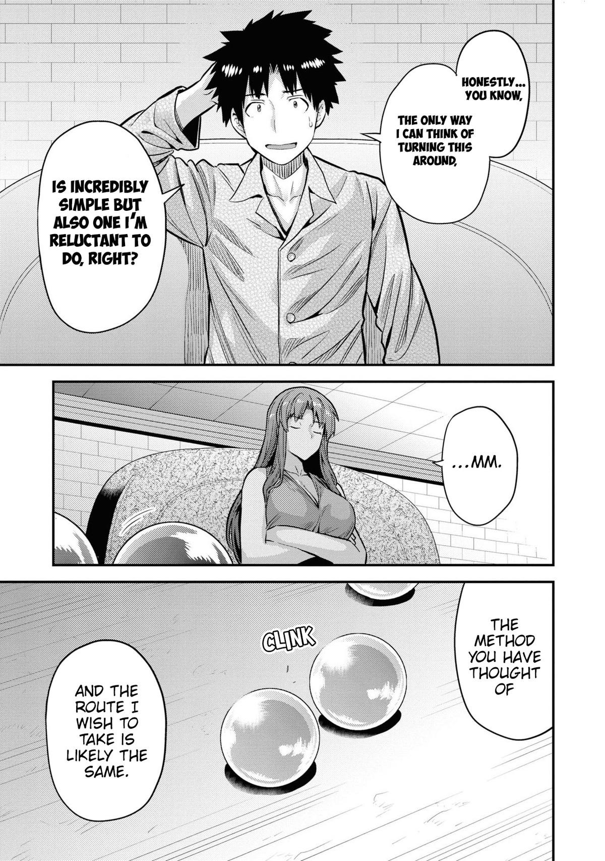 Risou no Himo Seikatsu Chap 74 - Next Chap 75