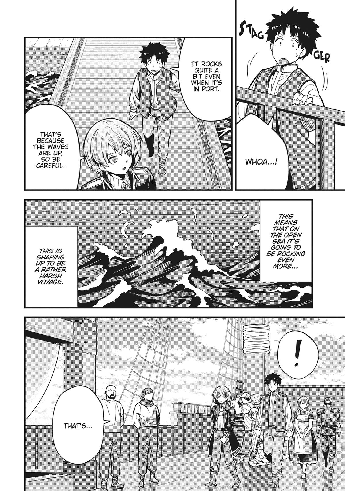 Risou no Himo Seikatsu Chap 75 - Next Chap 76