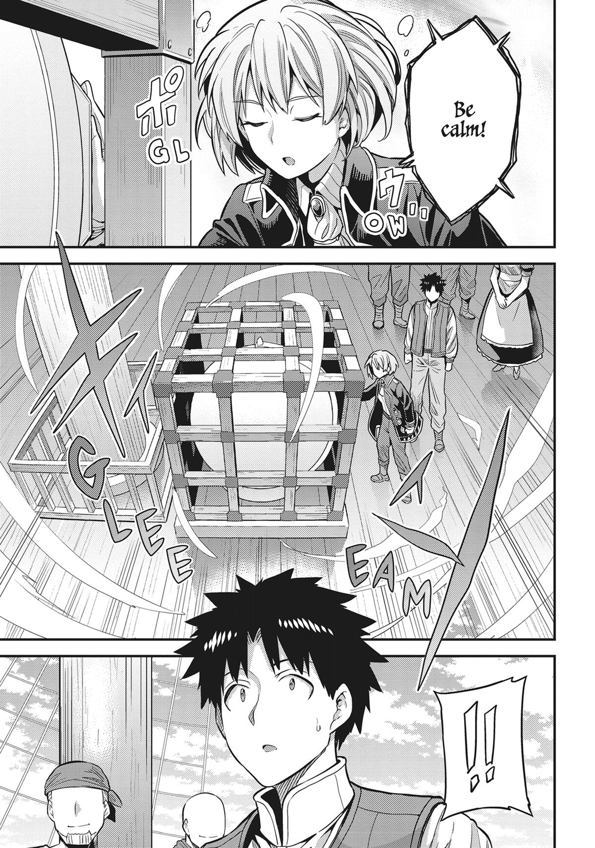 Risou no Himo Seikatsu Chap 75 - Next Chap 76