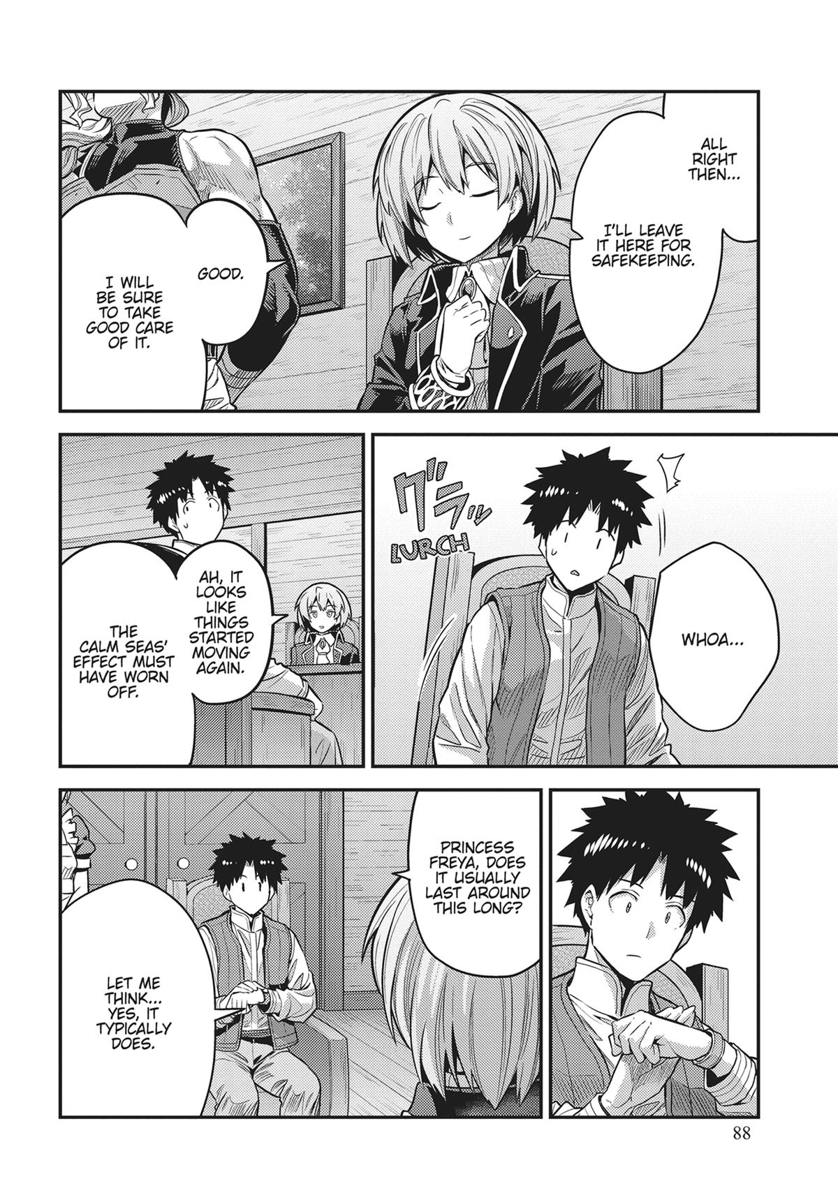 Risou no Himo Seikatsu Chap 75 - Next Chap 76