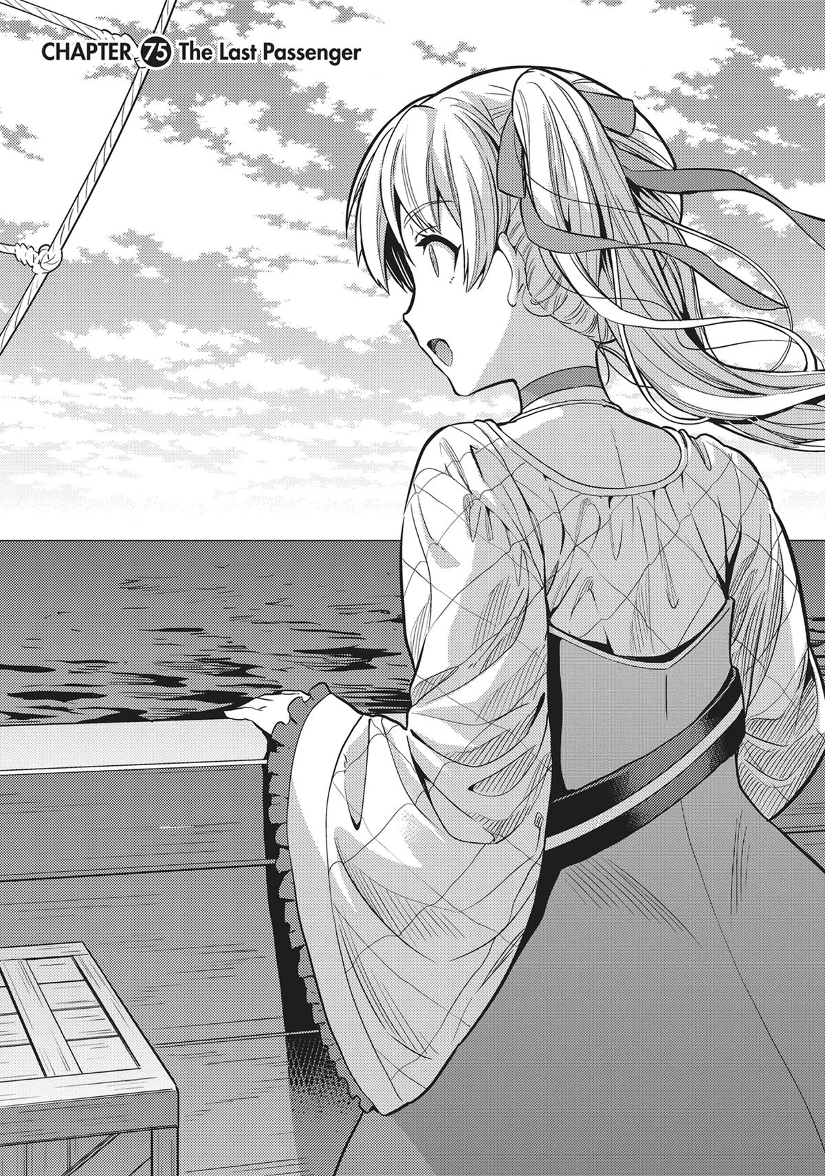 Risou no Himo Seikatsu Chap 75 - Next Chap 76