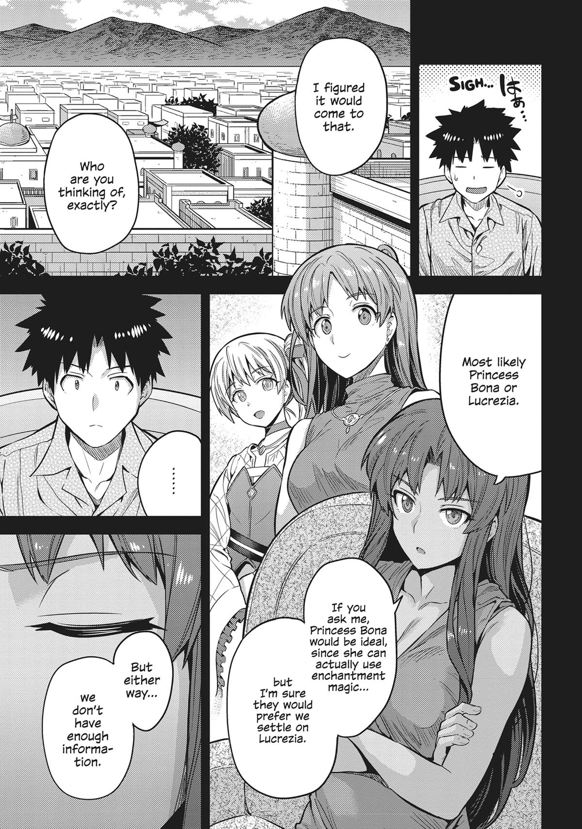 Risou no Himo Seikatsu Chap 75 - Next Chap 76