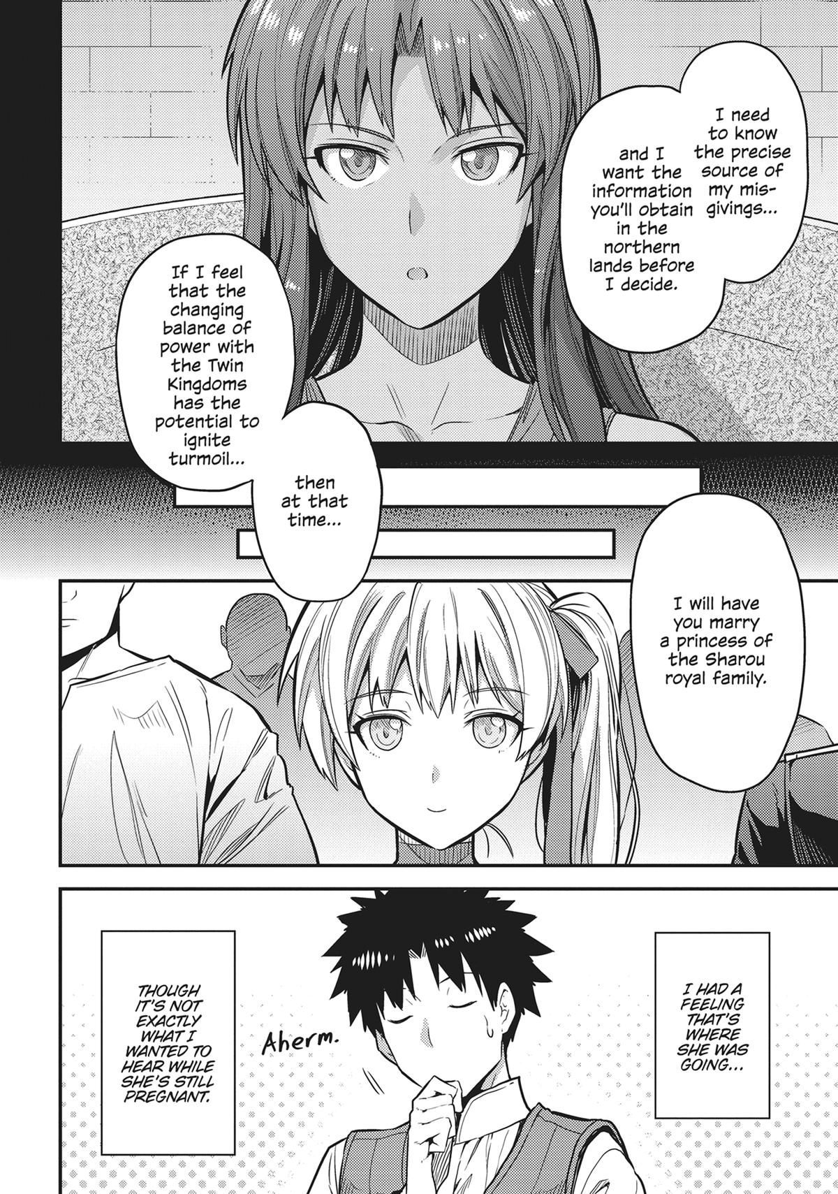 Risou no Himo Seikatsu Chap 75 - Next Chap 76