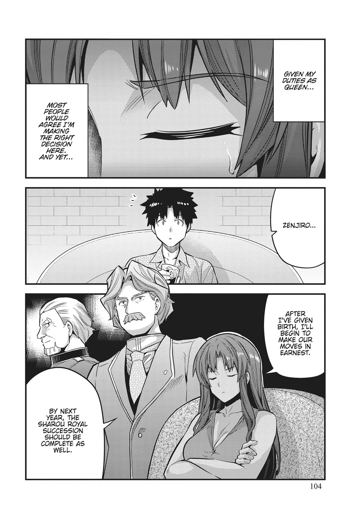 Risou no Himo Seikatsu Chap 75 - Next Chap 76