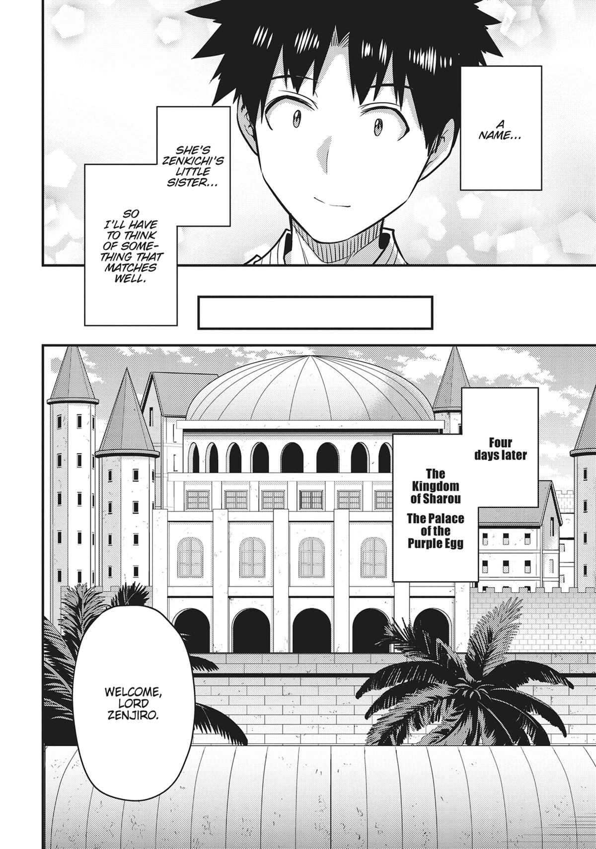 Risou no Himo Seikatsu Chap 76 - Next Chap 77