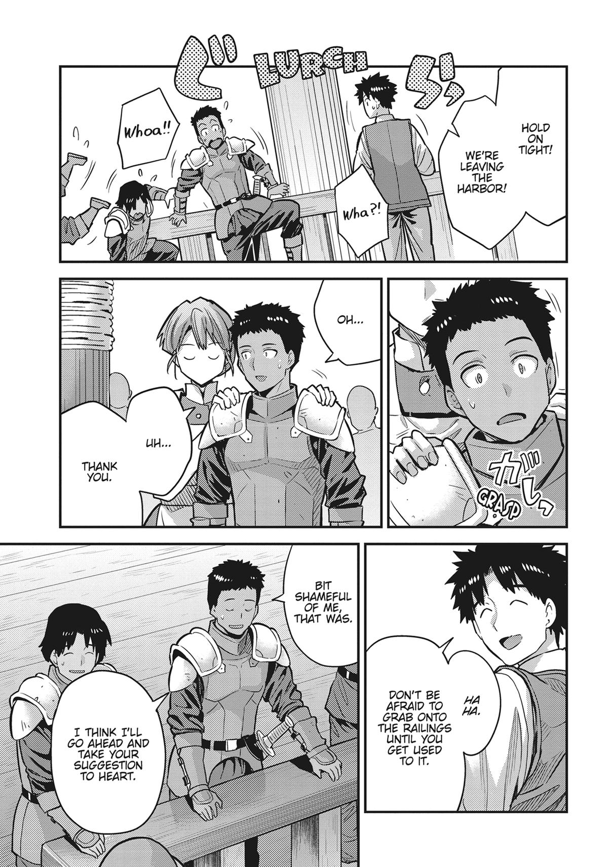 Risou no Himo Seikatsu Chap 76 - Next Chap 77