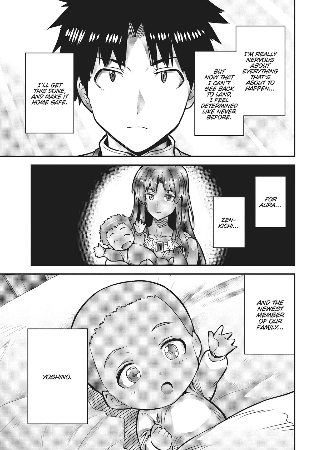 Risou no Himo Seikatsu Chap 76 - Next Chap 77