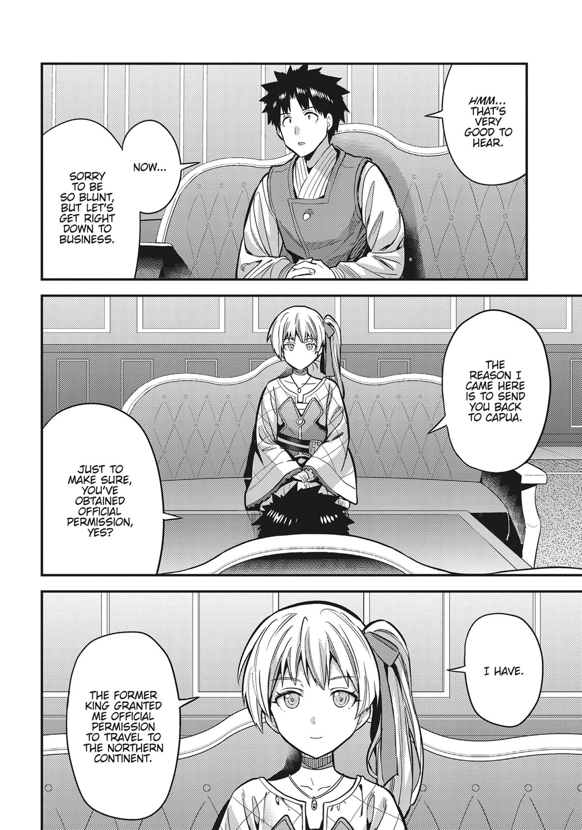 Risou no Himo Seikatsu Chap 76 - Next Chap 77