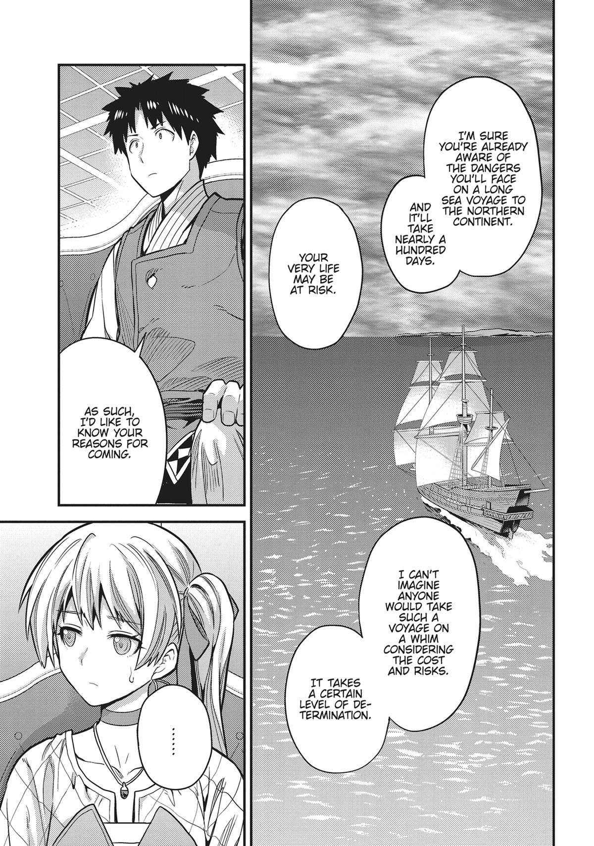 Risou no Himo Seikatsu Chap 76 - Next Chap 77