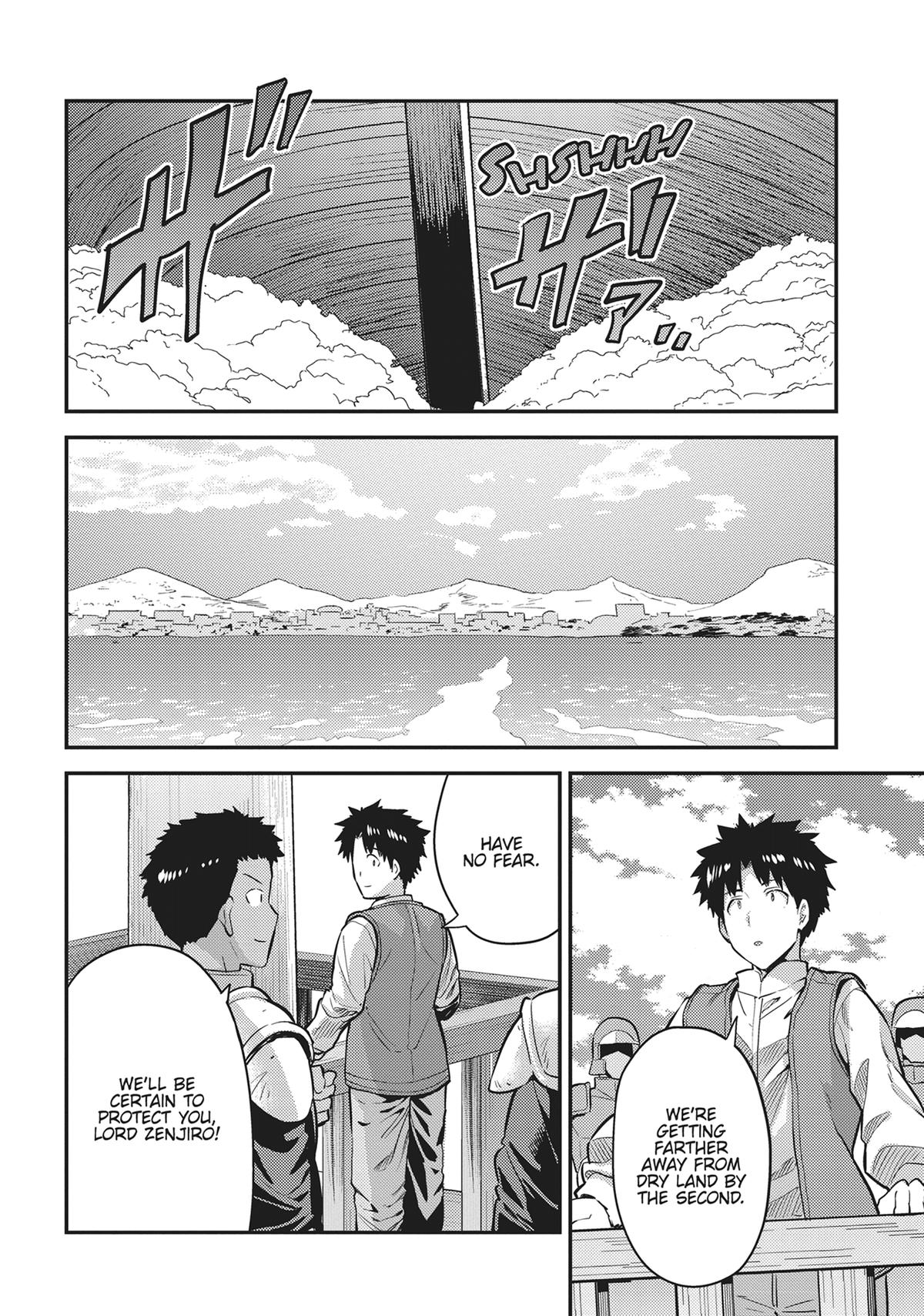 Risou no Himo Seikatsu Chap 76 - Next Chap 77
