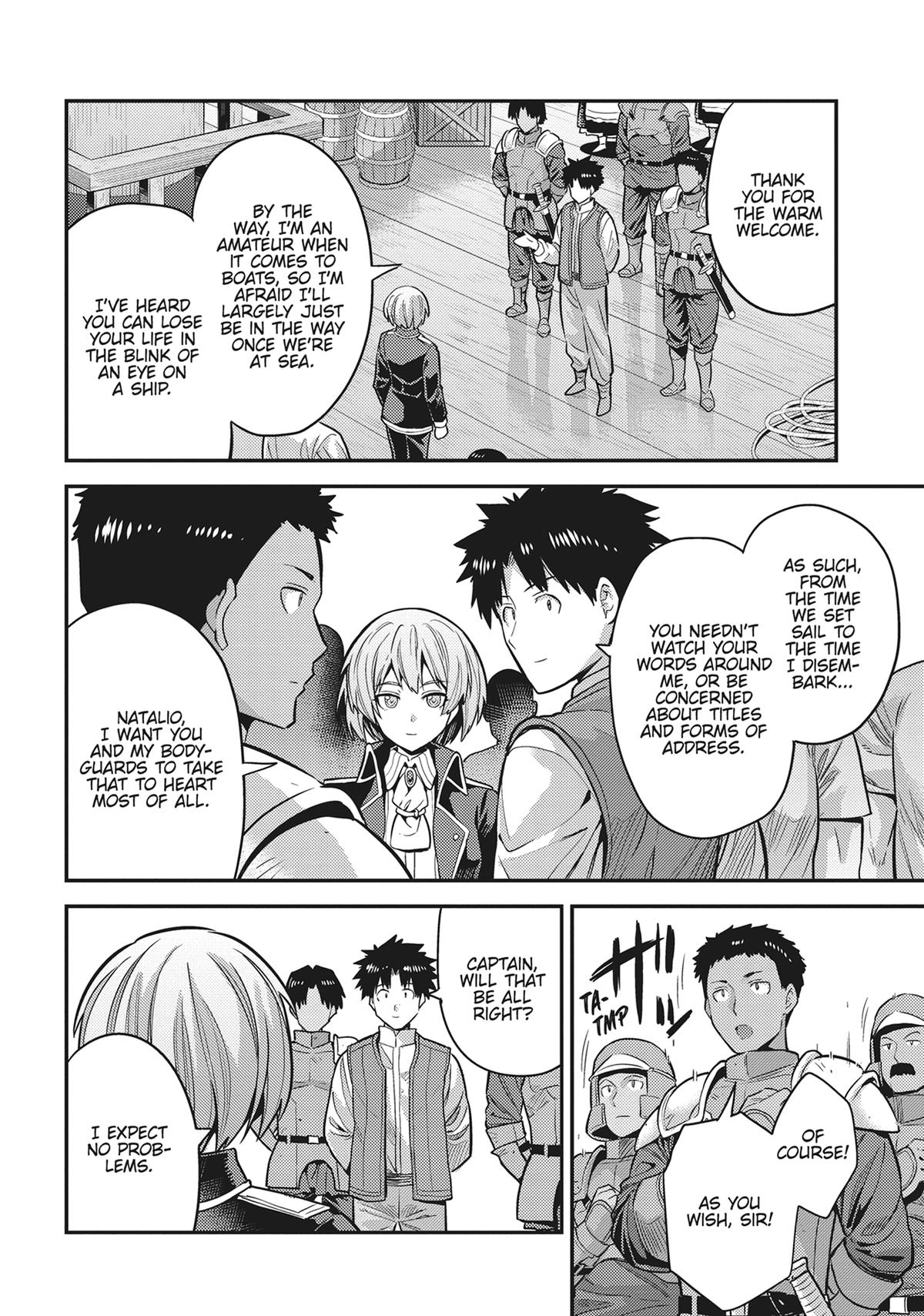 Risou no Himo Seikatsu Chap 76 - Next Chap 77