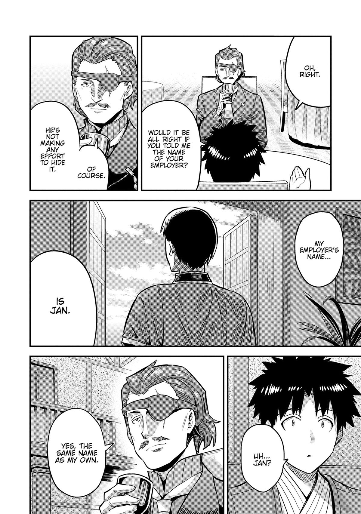 Risou no Himo Seikatsu Chap 78 - Next Chap 79