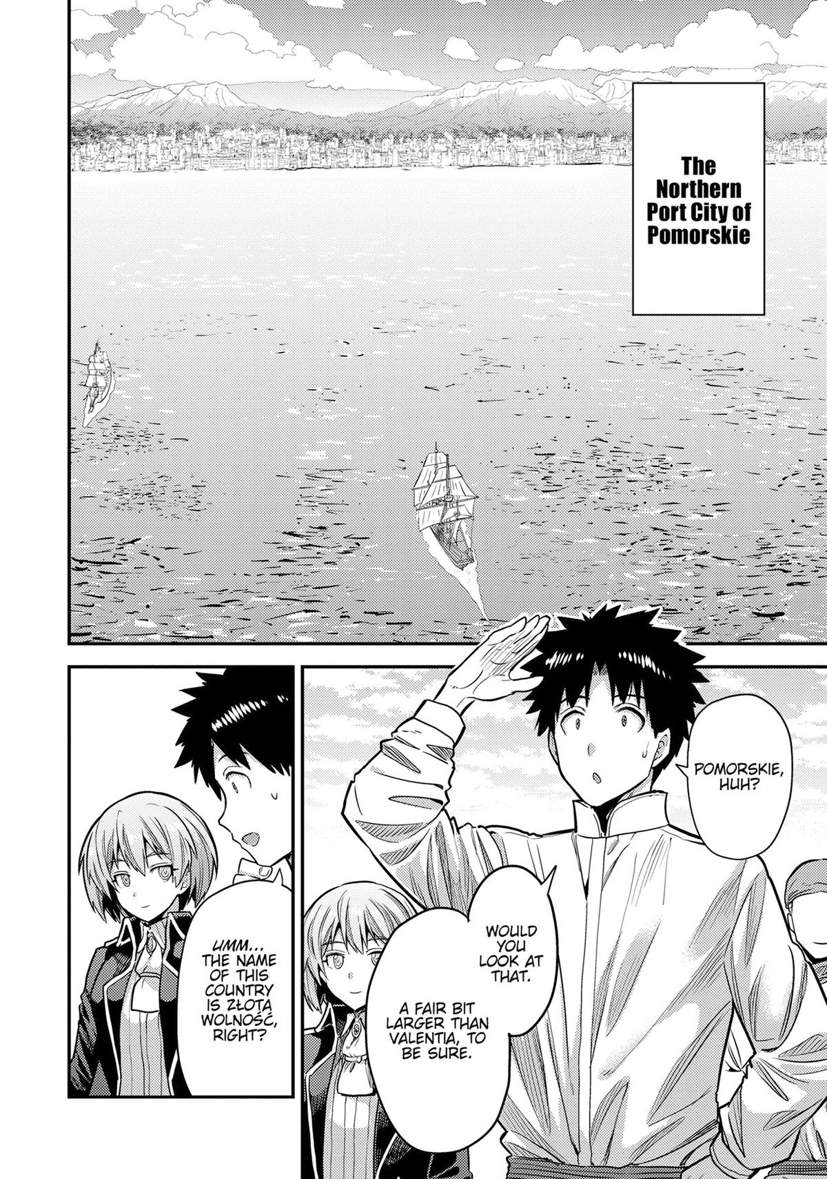 Risou no Himo Seikatsu Chap 78 - Next Chap 79